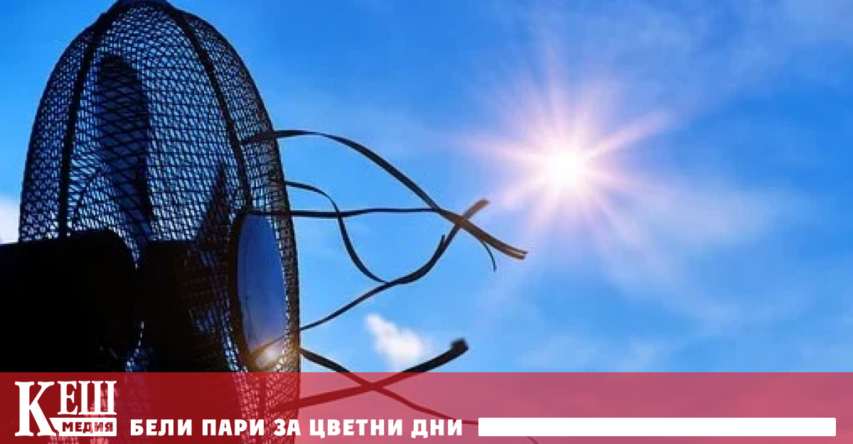 Климатик или вентилатор