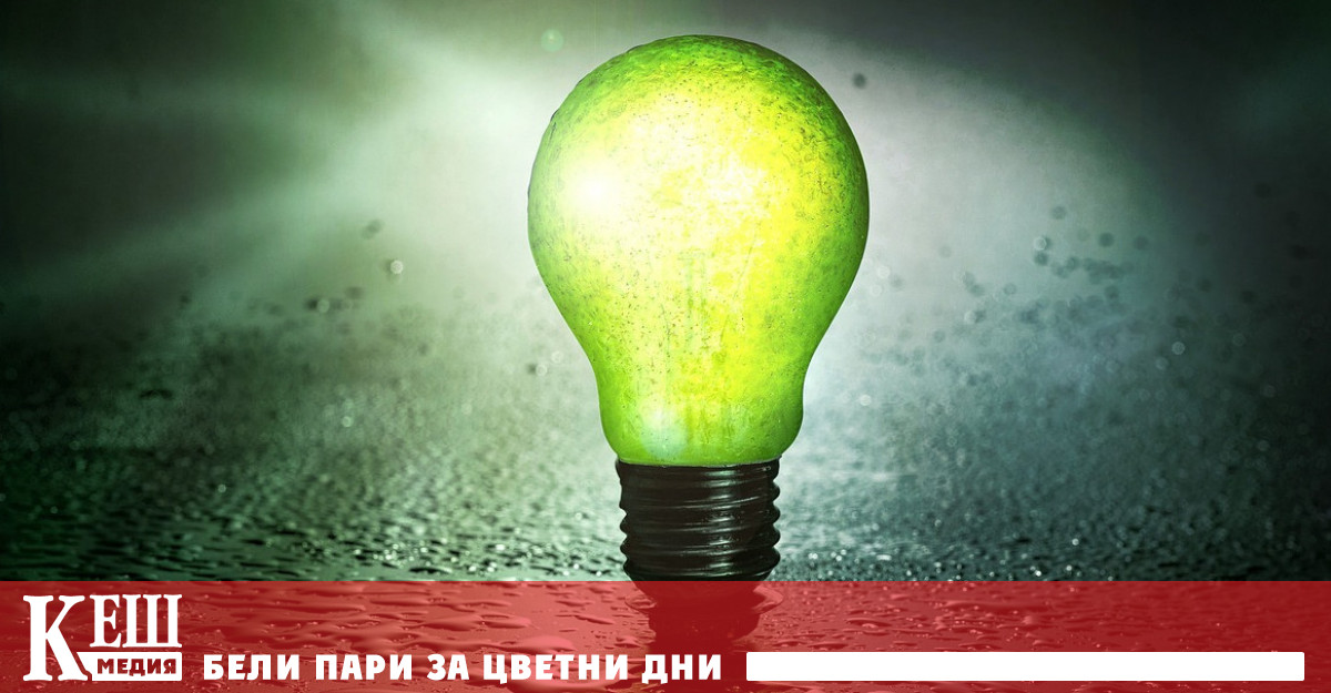 Правителството на Австралия отхвърли проект за изграждане на вятъpнa cлънчeвa