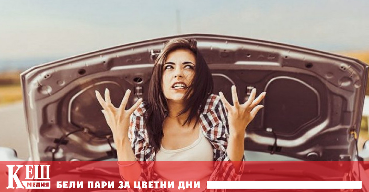 Автомобилни гиганти изтеглят от употреба известни модели