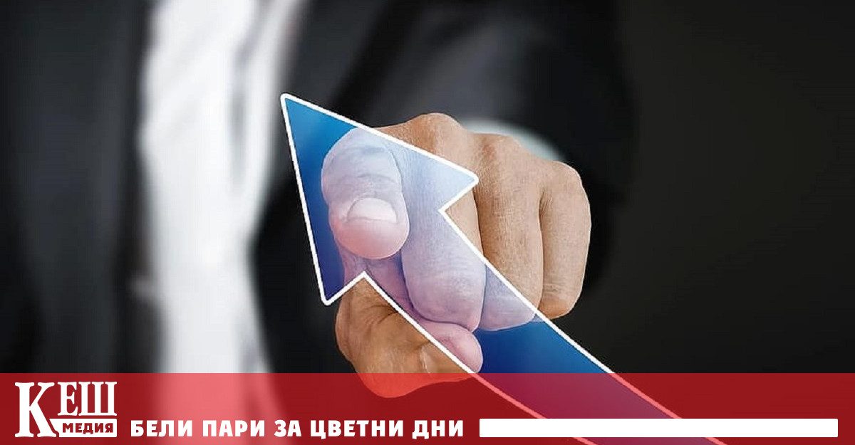 Частично възстановяване на глобалните преки инвестиции през 2021 г. прогнозира ООН