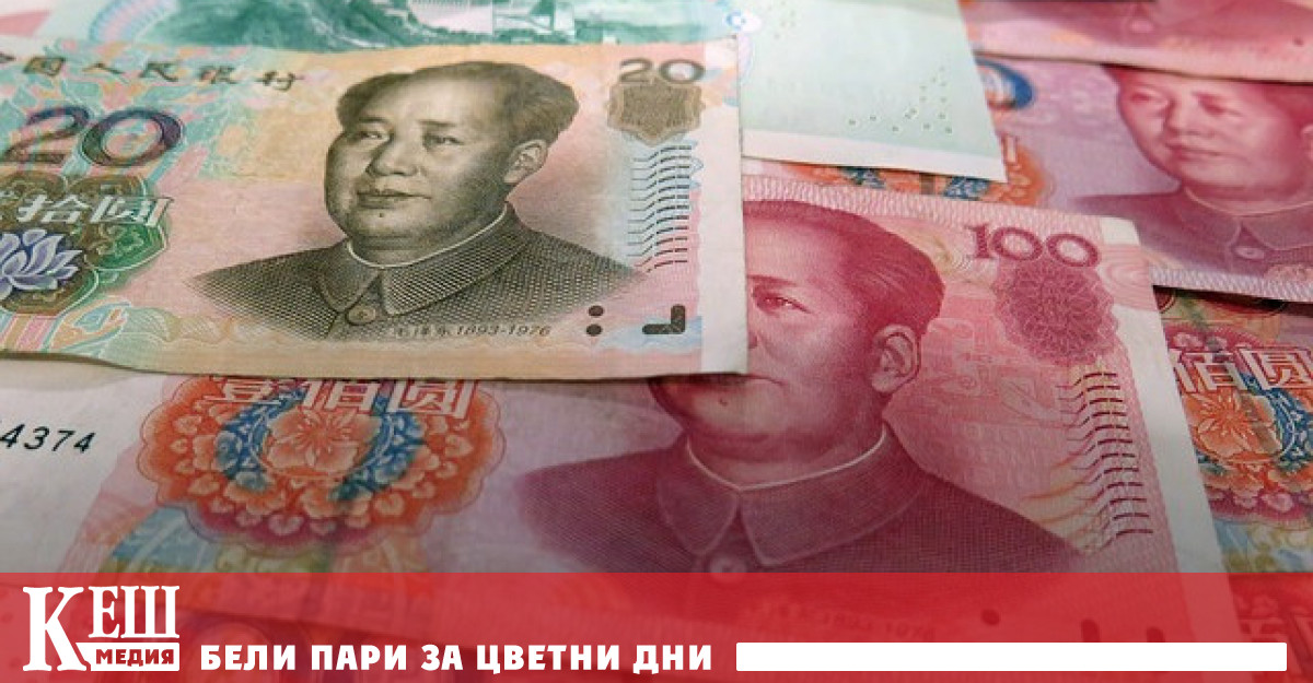 Китай да позволи разследване за COVID-19 или следва изолация