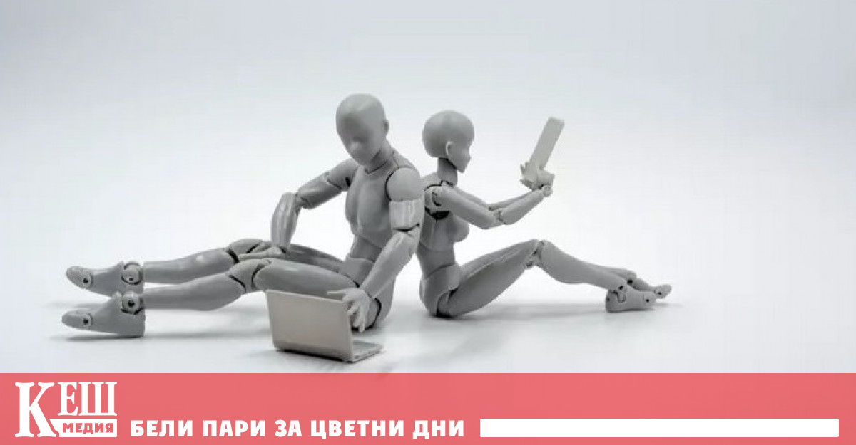 Заплатите на американците паднаха заради изкуствения интелект