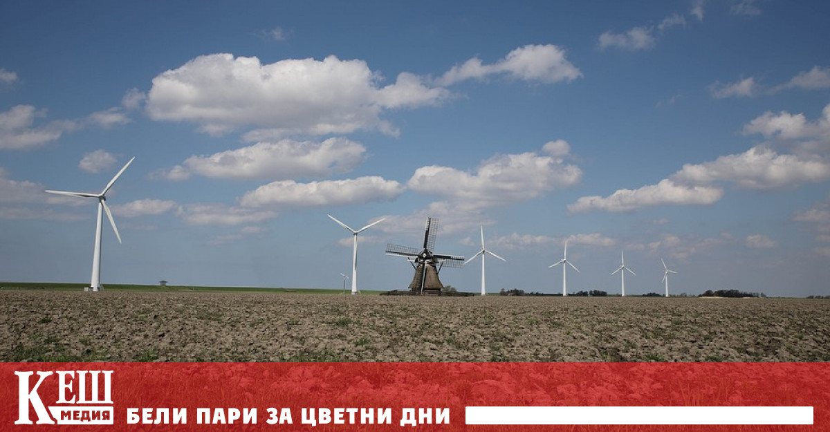 Старите вятърни турбини се прераждат като мостове в Ирландия