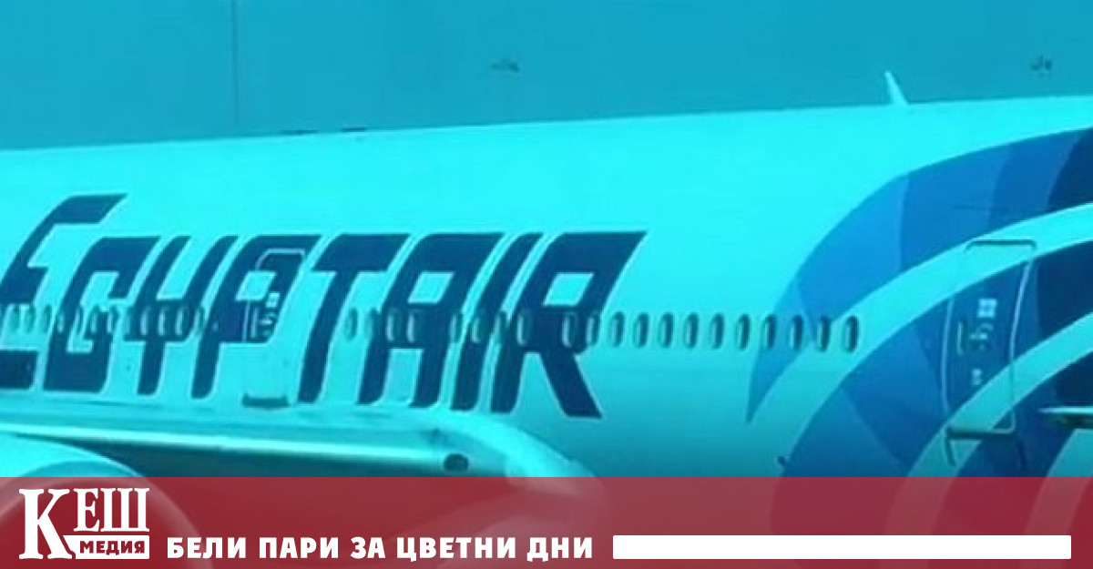 Египет въвежда още по-строги от първоначалните мерки за чуждите туристи