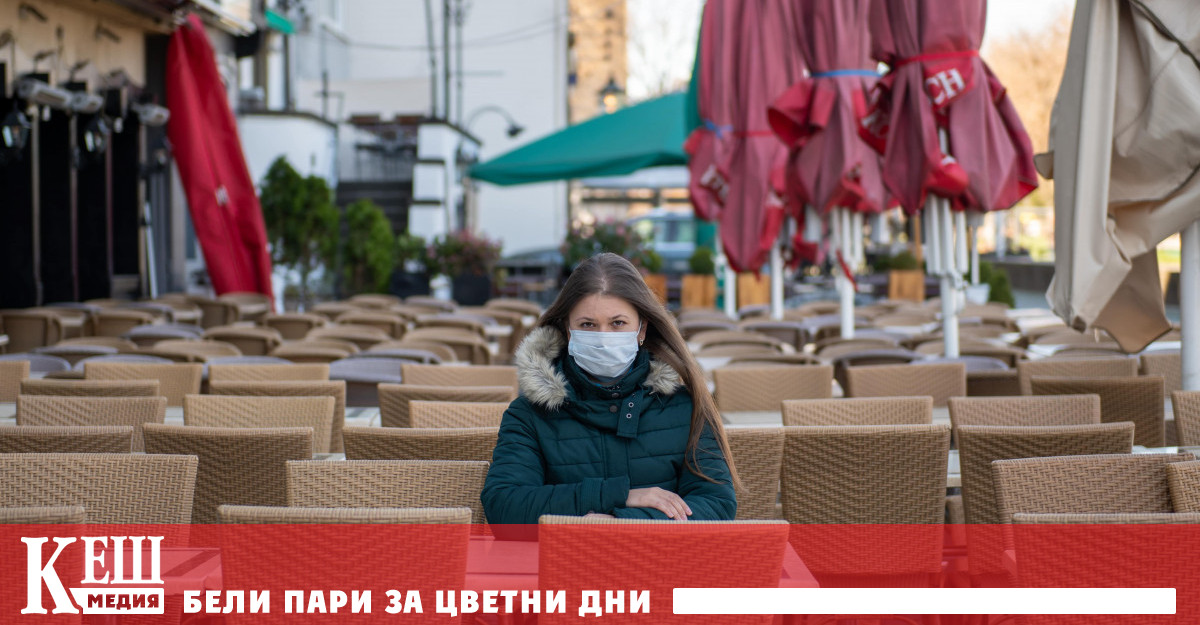 Нова програма ще финансира малките и средните фирми с 2,5 млрд. лева