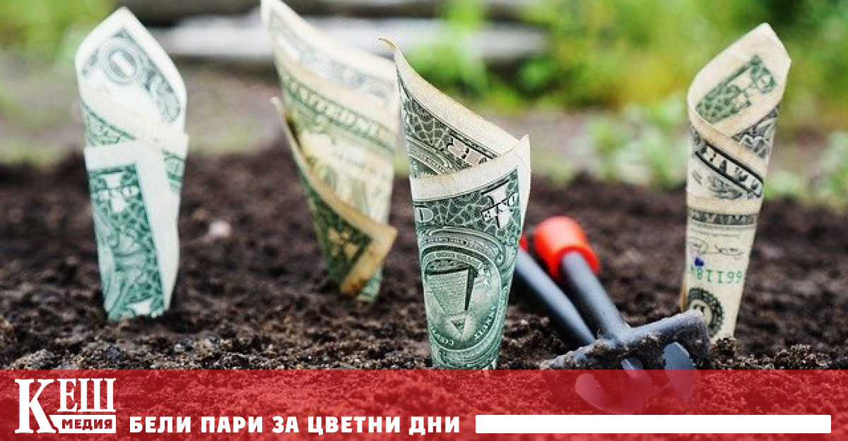 Банкер: В момента световната икономика се пренарежда