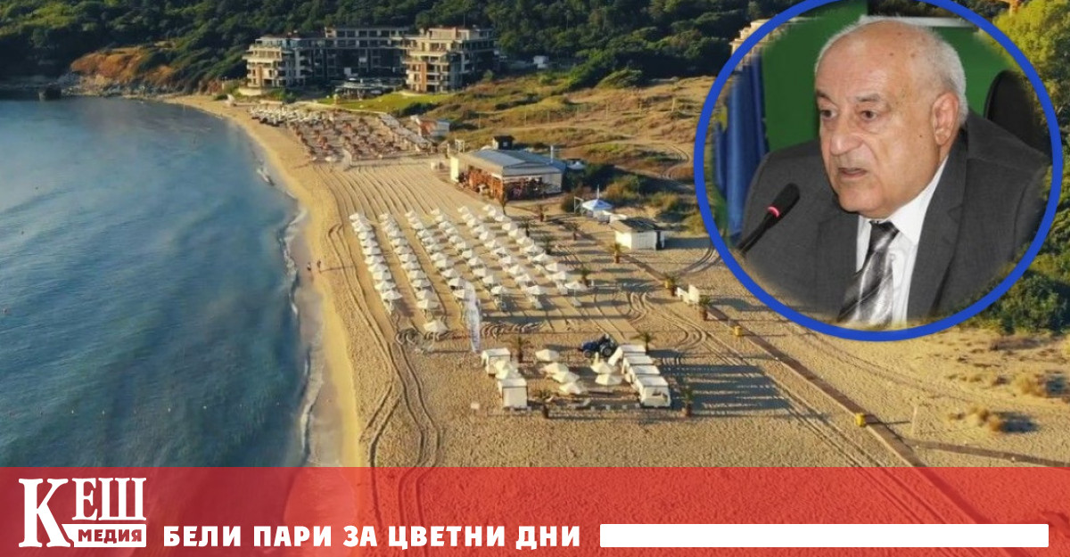 Ще бъдат обявени 44 защитени зони по Черноморието