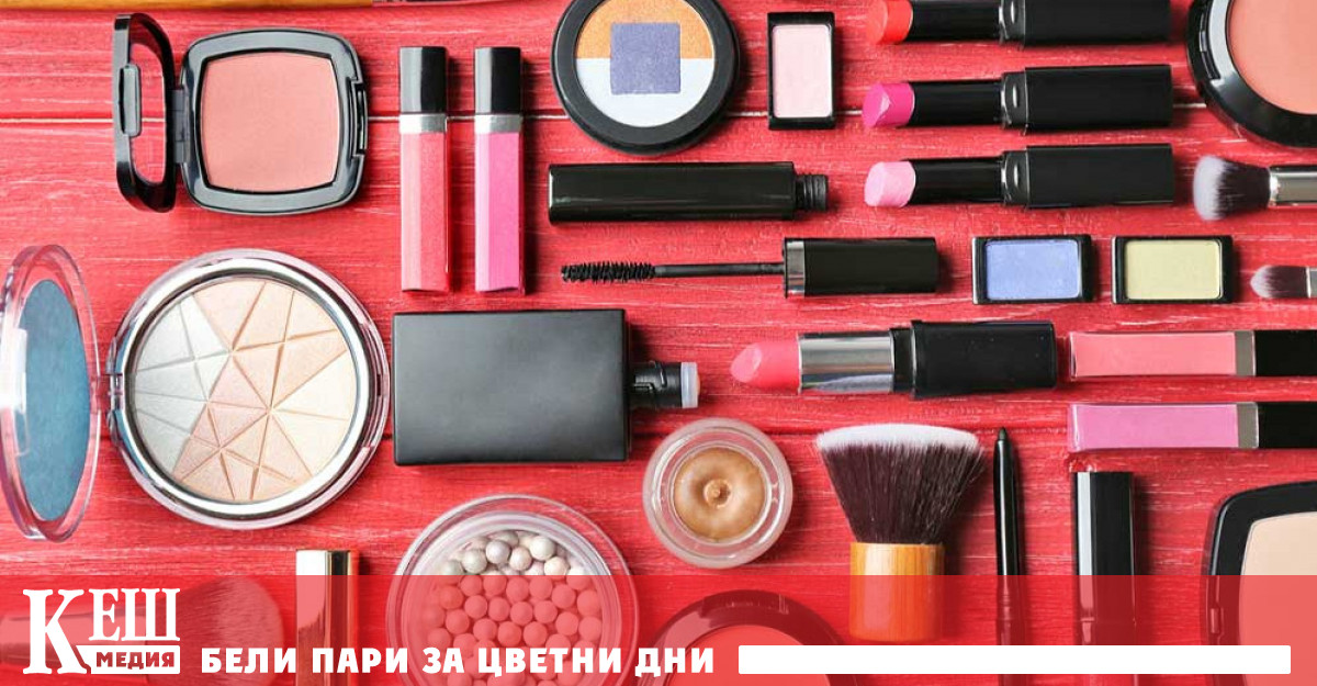 Токсични „вечни“ химикали в състава на над 100 популярни козметични продукта