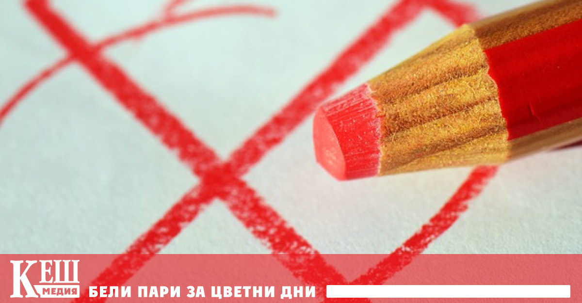 Правителството отпусна още 10 млн. лева за машини за гласуване