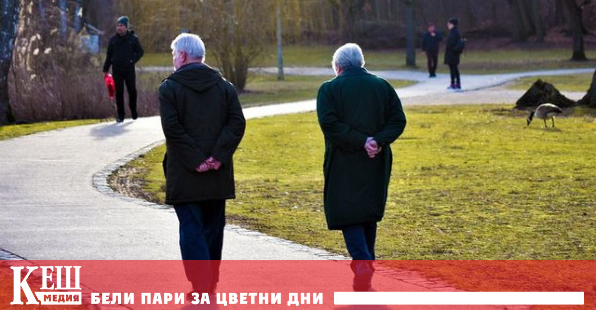 Изчисляването на размера на втората пенсия е регламентирано