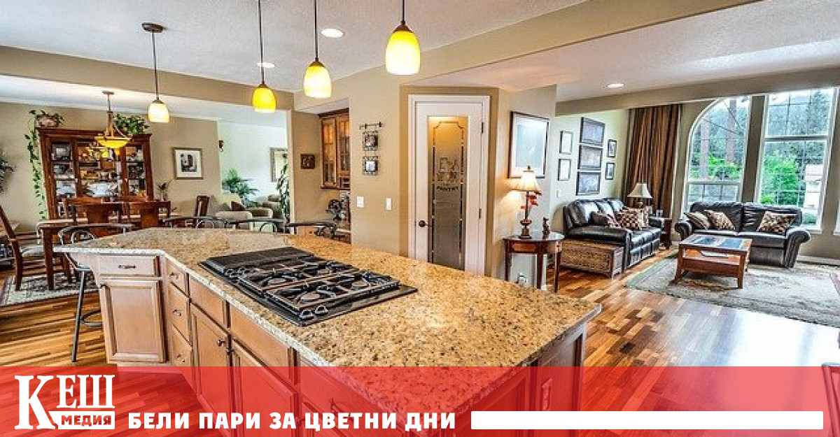 Българите продължават да инвестират в жилищни имоти