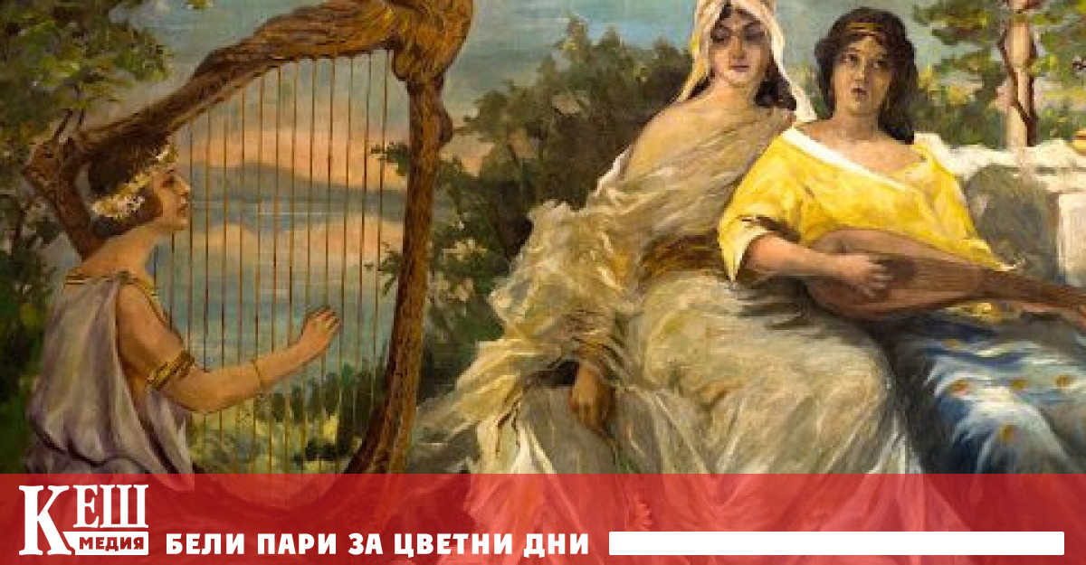 Уникати през лятото