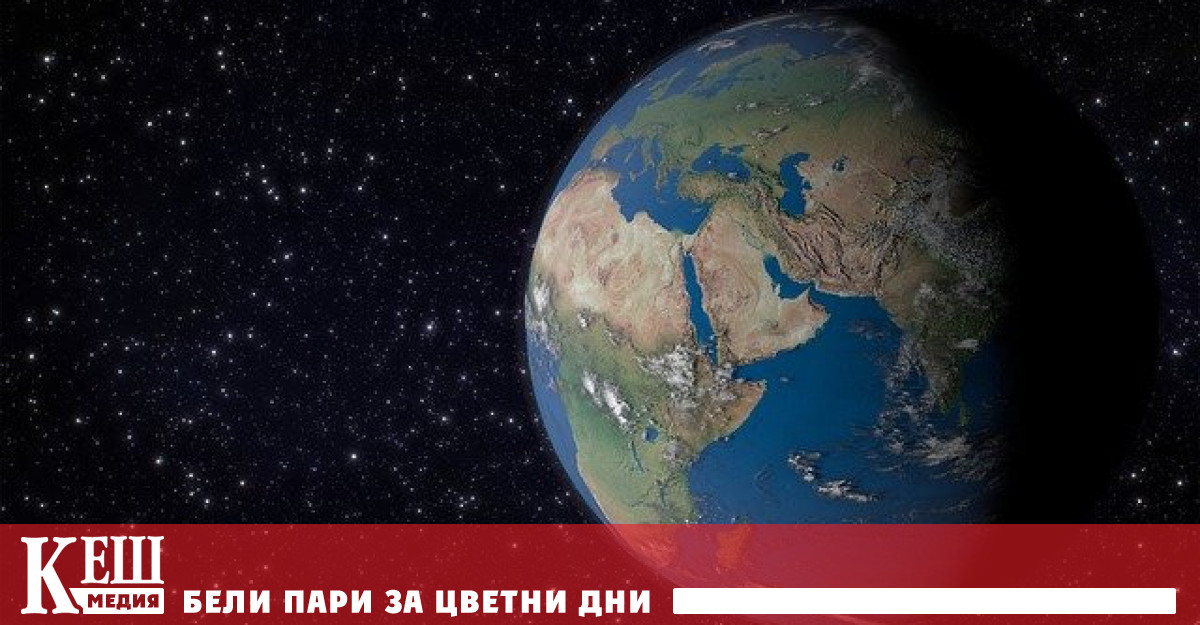 От промени в морското равнище до вулканични изригвания: през последните