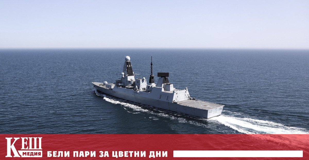 Великобритания и Украйна ще строят военни кораби. Прочетете целия материал
