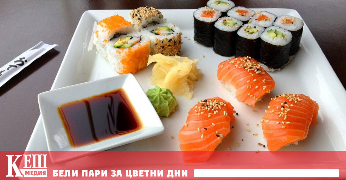 Японското суши става все по-популярно