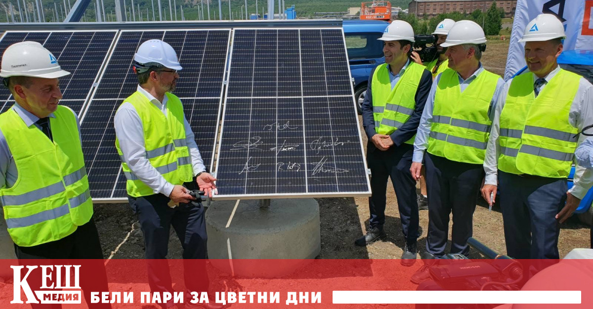 Изграждат най-голямата слънчева централа за собствени нужди в България