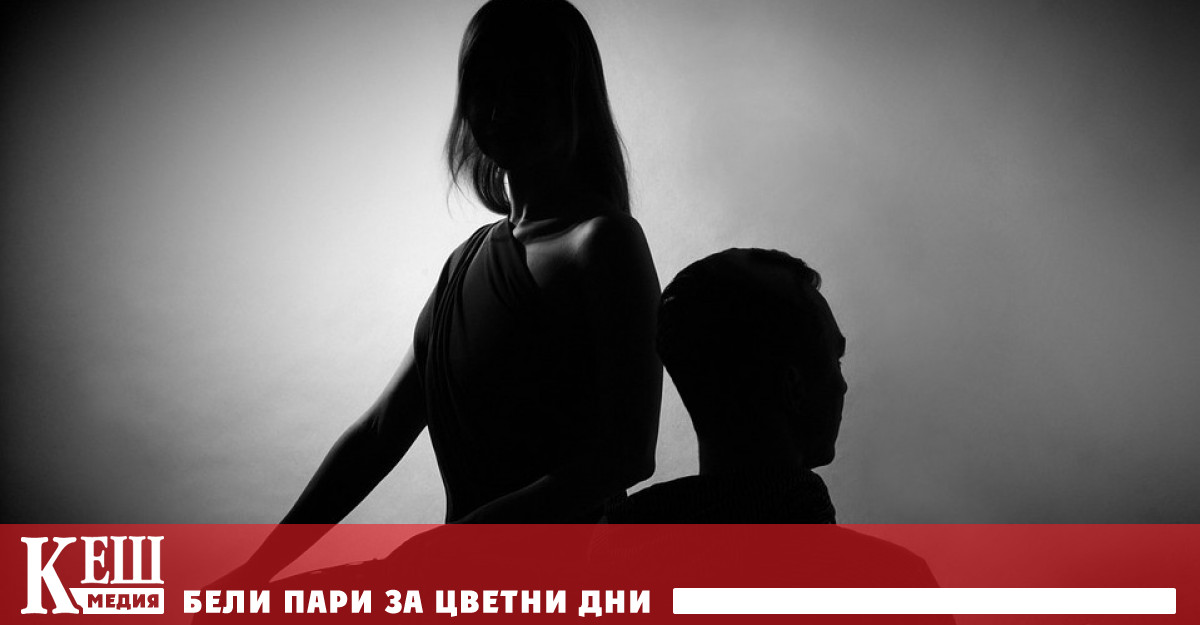 Нещастните бракове – фатални за мъжете