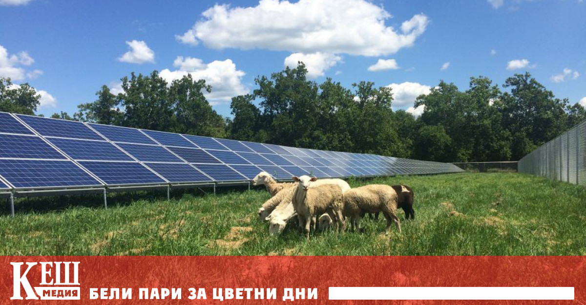 Чистата енергия върви с чистото ѝ управление