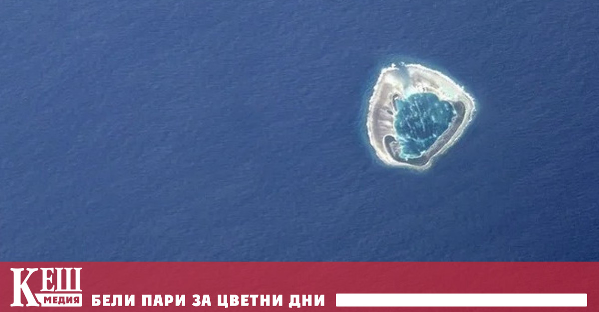 Точката на Немо: къде се намира най-отдалечената от сушата точка на планетата