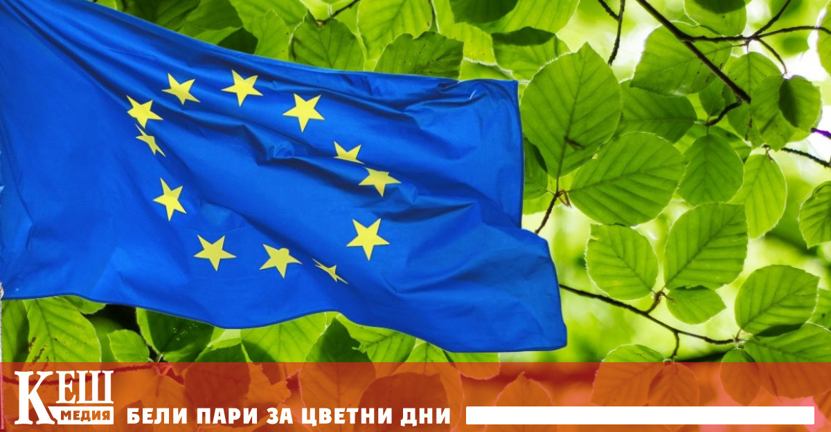 Приеха новия европейски закон за климата