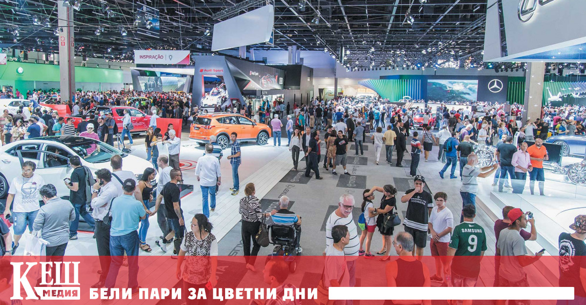 Онлайн продажбите на коли в Латинска Америка процъфтяват