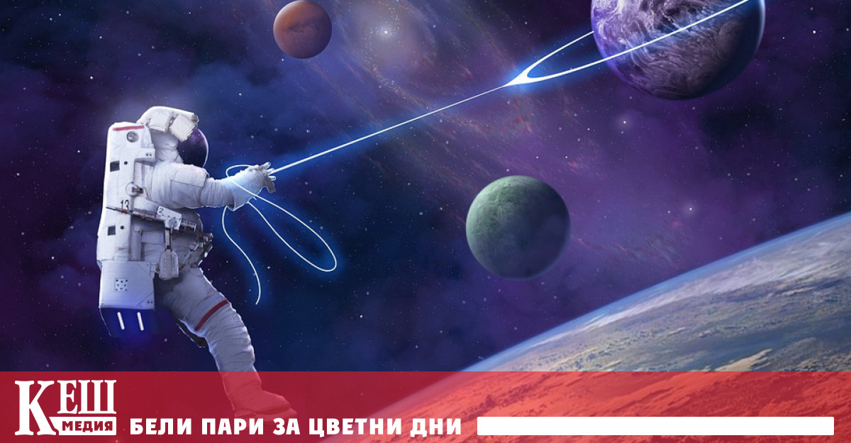 Наплив от кандидат-астронавти