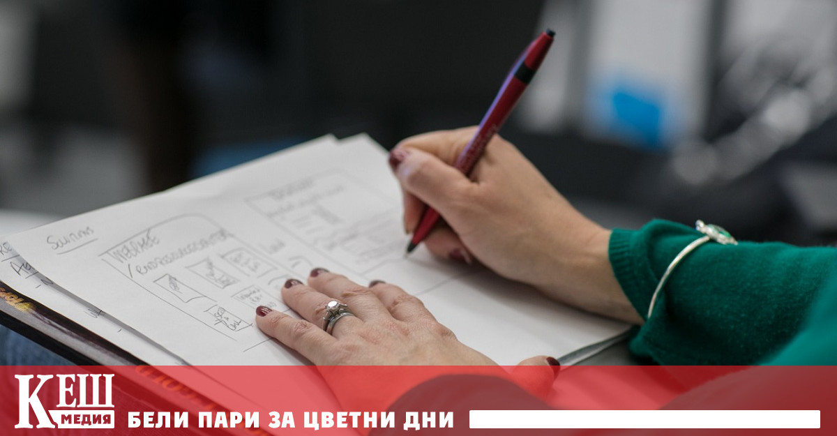 Седмокласниците показаха високи резултати на националното външно оценяване