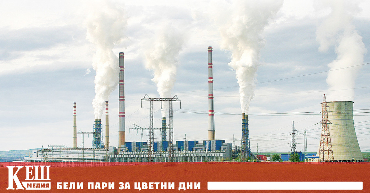 Служебният министърът на енергетиката Андрей Живков подписа заповед, според която