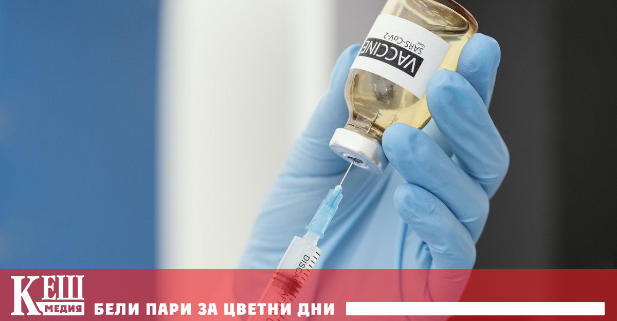 Първи случай на южноафрикански вариант на коронавирус у нас