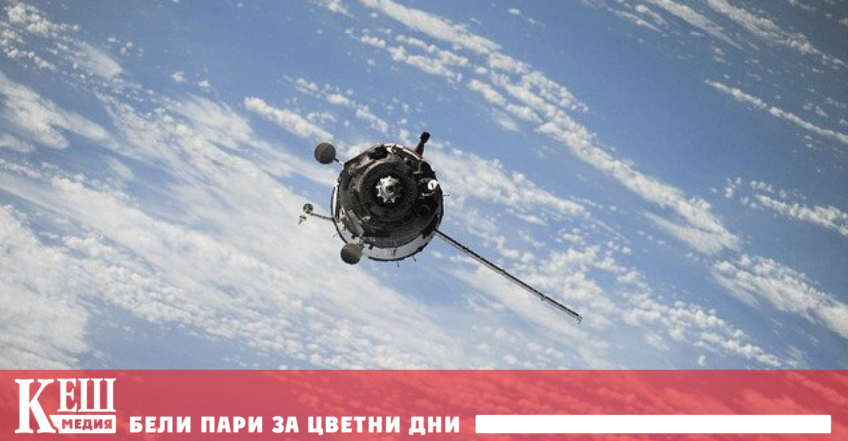 Китай ще строи електроцентрала в Космоса