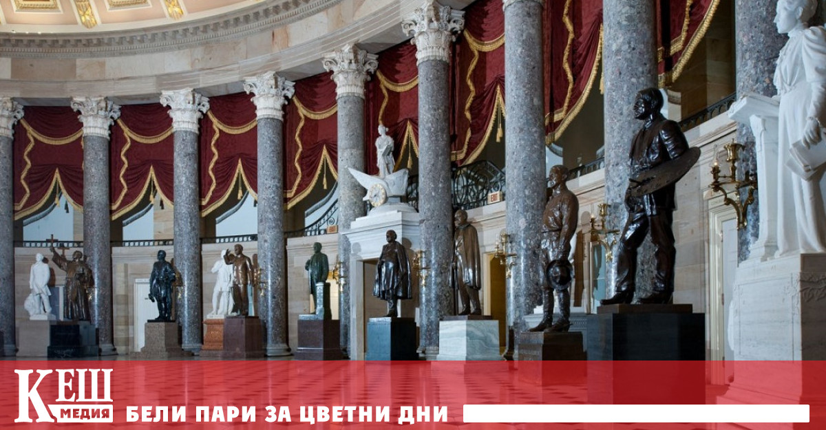 Премахват от Капитолия статуи на личности, свързани с Конфедерацията