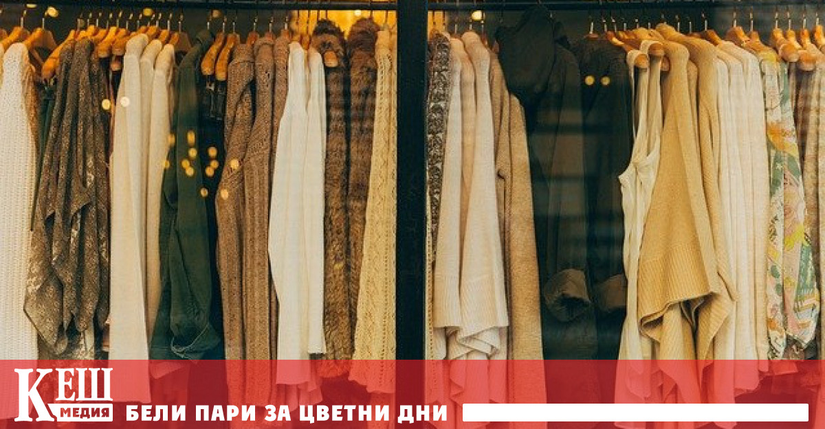 Светът може да остане без дрехи заради азиатските държави