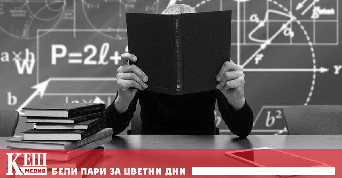 Методика за оценка на качеството в образованието няма, проверката ще трае десетилетия