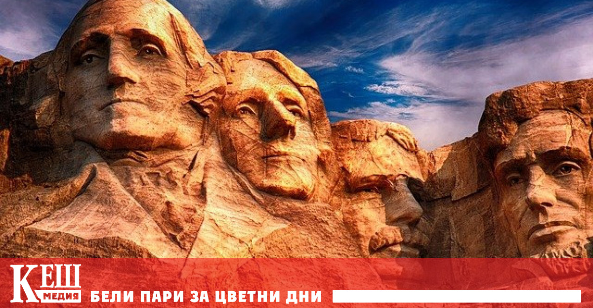 Рейтинг на президентите  в САЩ класира Тръмп на едно от последните места