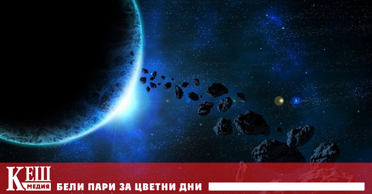 Първа космическа мисия на човечеството в защита на планетата