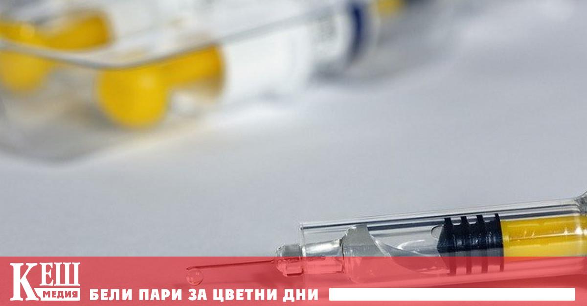 Над три милиарда ваксинации срещу коронавирус са поставени в света