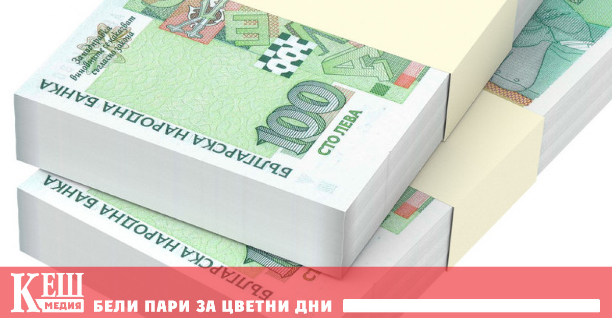 Печалбата на банките в България расте с 30,5% за пет месеца