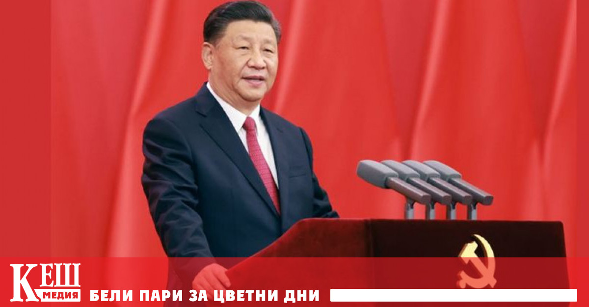 Си Дзинпин: Без комунистическата партия нямаше да има нов Китай