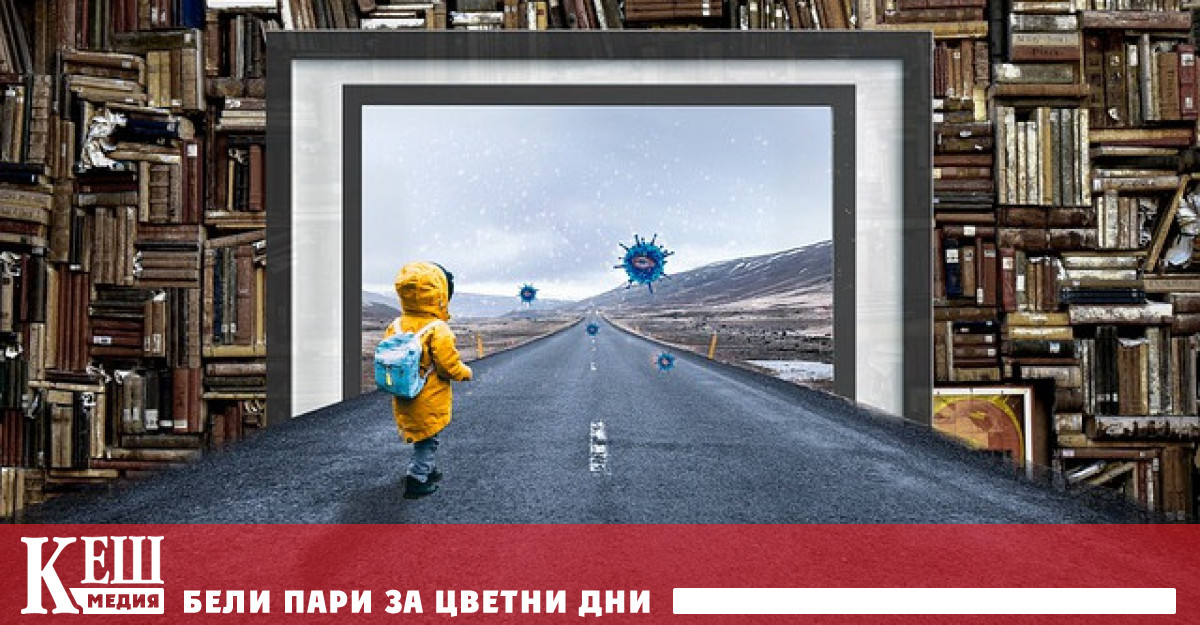 Броят на заразените с COVID-19 в света превиши 182 милиона човека