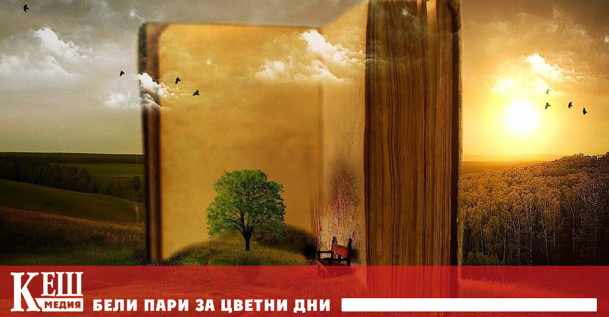 Средства за библиотеки и кътове за четене получават 96 училища в страната
