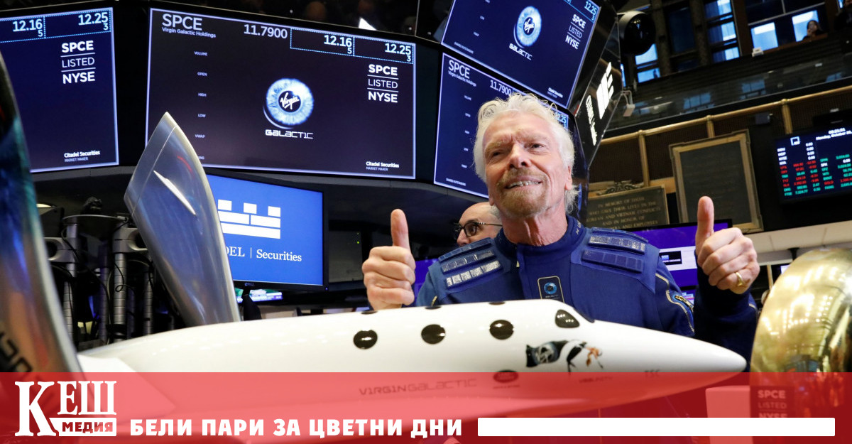 Сезонът на космическите полети започва