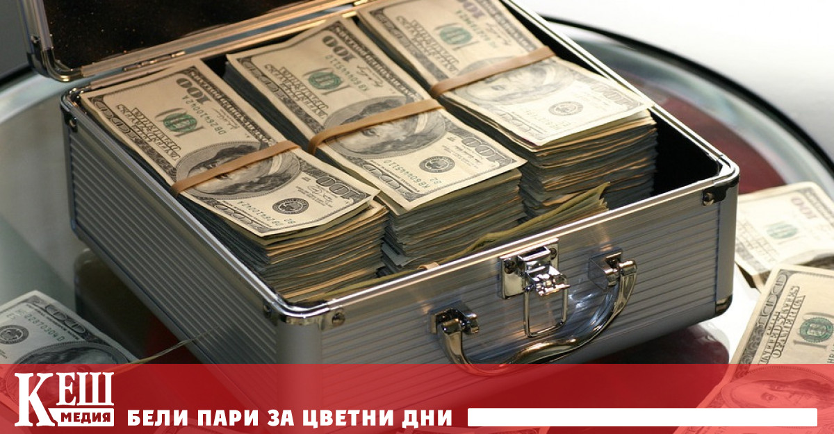 Десет австралийци споделят $ 60 милиона печалба