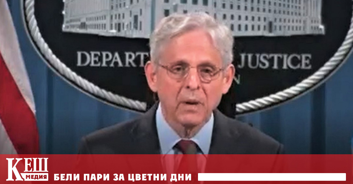 Правосъдният министър на САЩ наложи мораториум върху федералните екзекуции