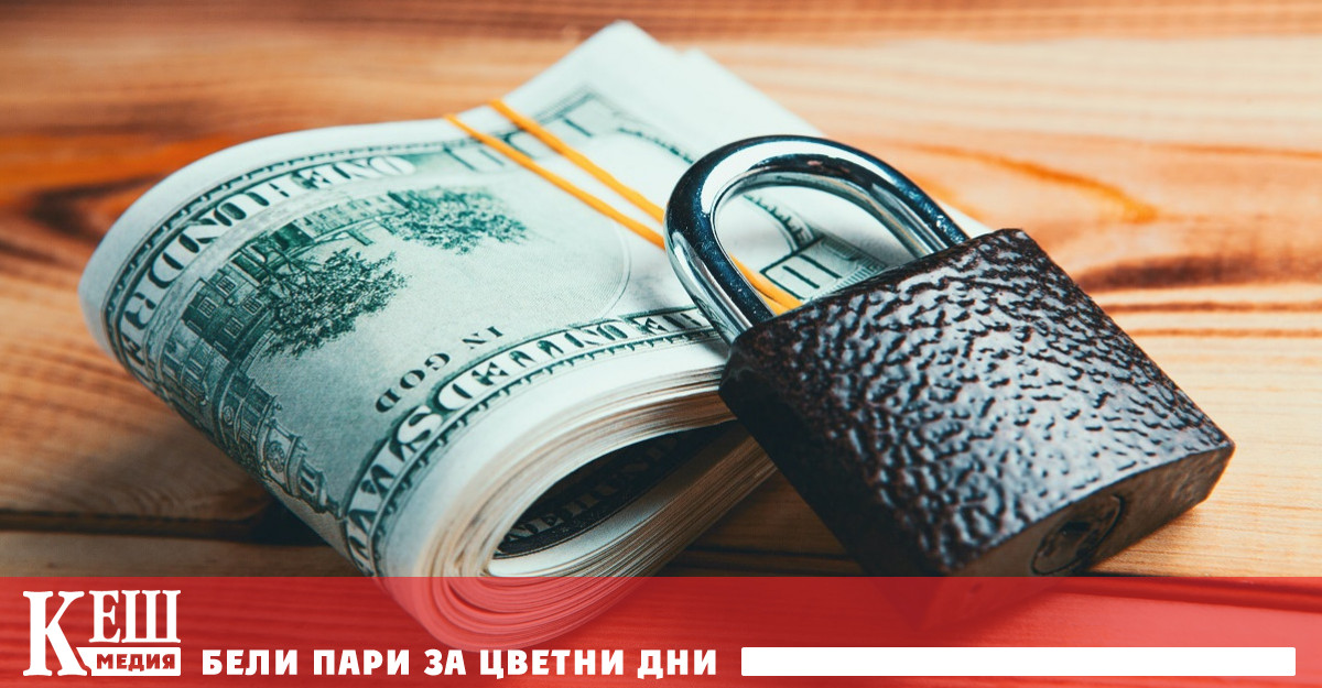 Международният валутен фонд подкрепи споразумението за корпоративния данък