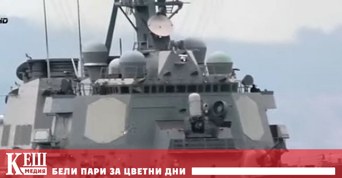 Експерти от САЩ: Битка за господство може да се разрази в Черноморския регион