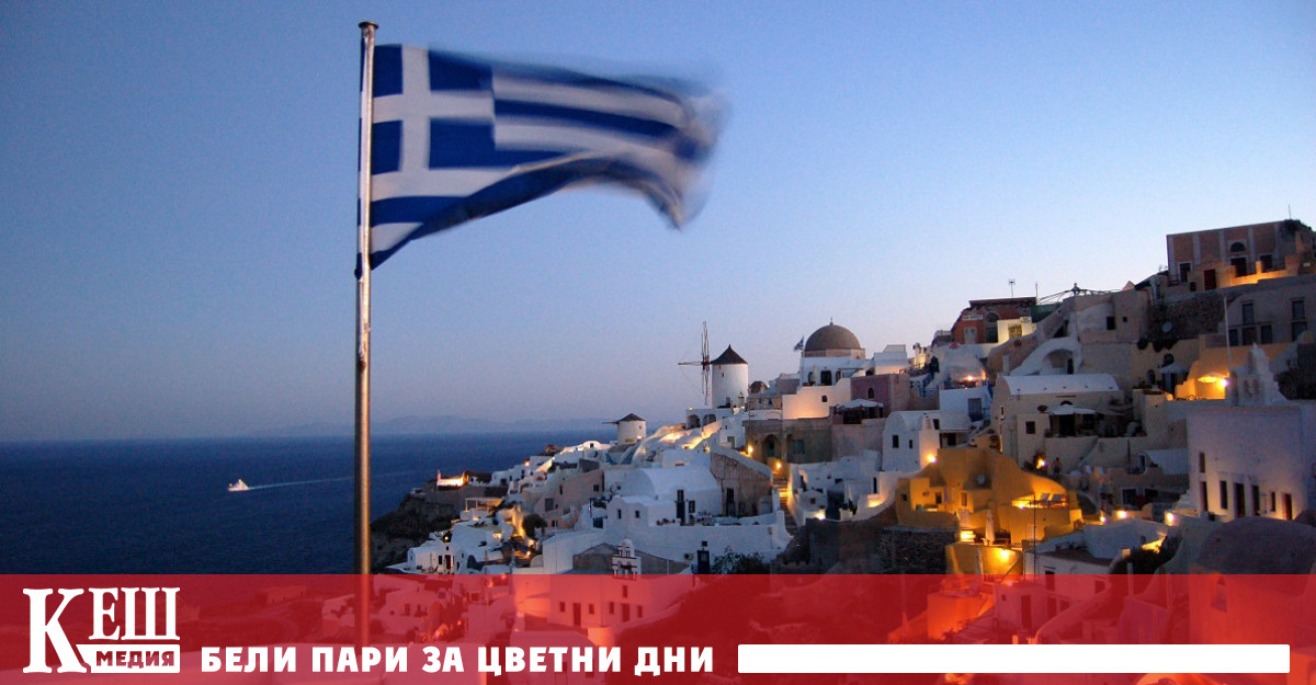 След няколко пилотни проекта Гърция обяви, че планира зелена инвестиционна
