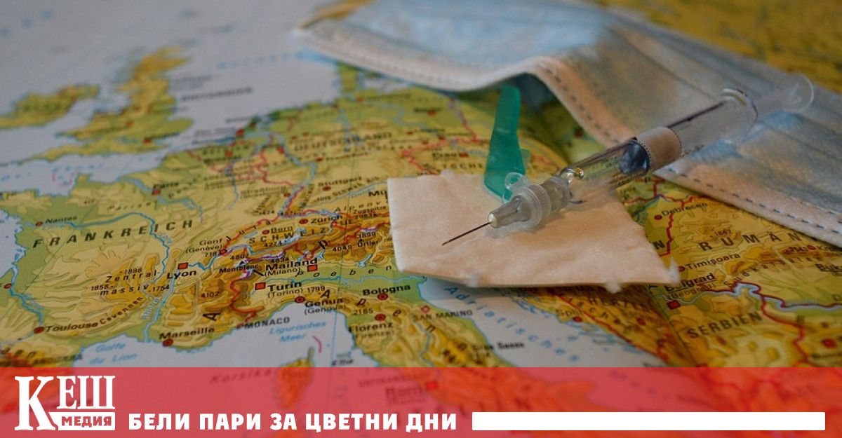 Трима норвежци ще получат обезщетение за щети, причинени от ваксината на AstraZenecа