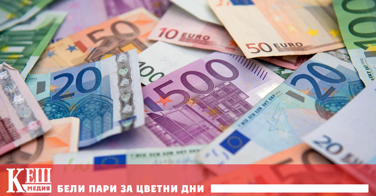 ББР ще получи от европейския бюджет нови 1,7 млрд. лева за МСП