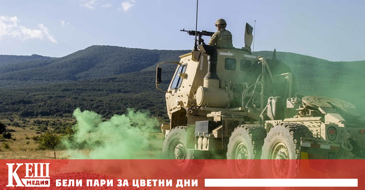 Двадесет години по-късно: силите на НАТО се изтеглят от Афганистан