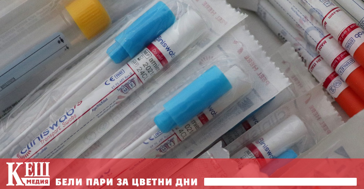 Съдът в Гърция отхвърли иска за отмяна на задължителните тестове в училищата